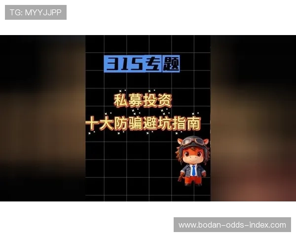 全职买波胆能赚钱吗品牌入口下载评测避坑防骗